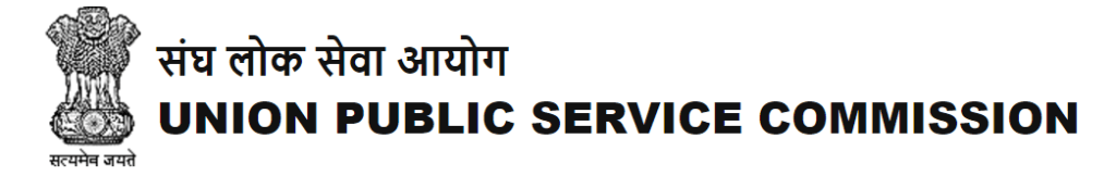 UPSC Geology Optional