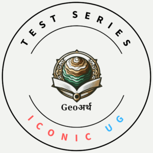 Geology test series for JAM/CUET